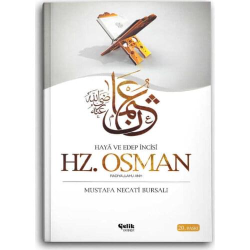 Hz. Osman r.a. (And Decency Pearl)