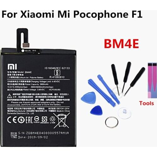 Joliwow Xiaomi Phone Batteries