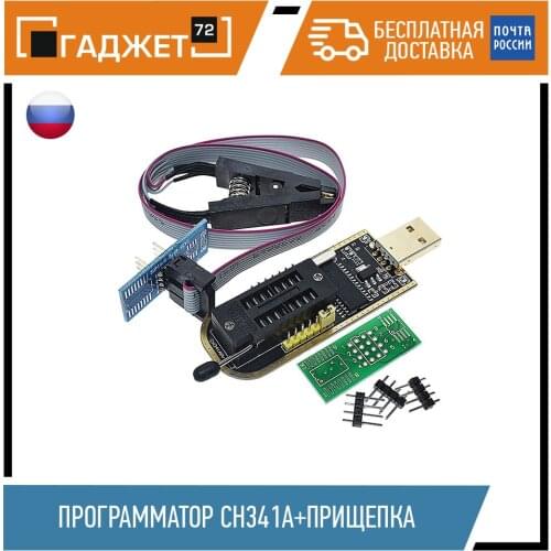 Китай Expansion Boards