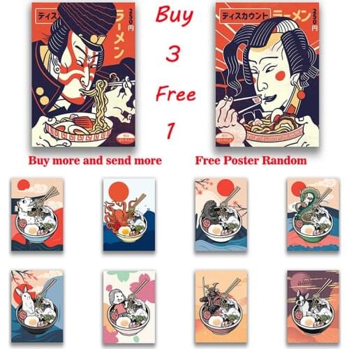 Japanese style ramen abstract phrases white coated paper painting posters restaurant kitchen home sushi bar decor Art Decor