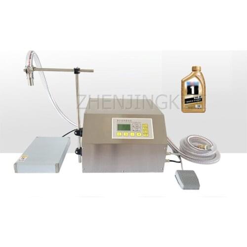 Desktop Weighing Quantitative Filling Machine Stainless Steel Lubricating Oil Edible Oil Automatic Liquid Filling Tool Equipment