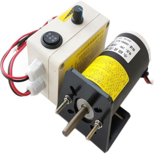 DC12V/24V High Speed Mute Small Motor 95W Adjustable DIY Mini Motor Forward And Reverse Motor With Speed Controller