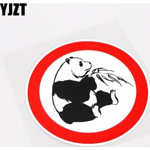 YJZT 12CM*12CM Interesting Animal Panda Car-styling Car Sticker Decal PVC Accessories 13-0940