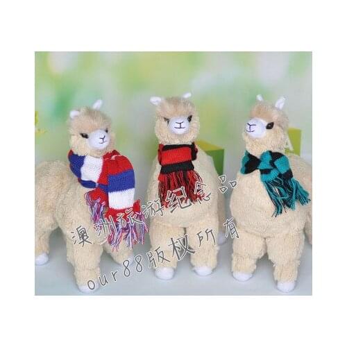 One piece high quality goods cute alpaca 29cm scarf alpaca soft plush toy christmas gift d987