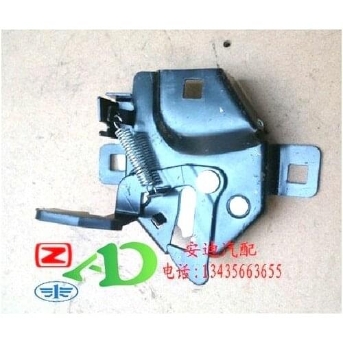 For Zotye 2008 5008 engine cover lock Induction cover