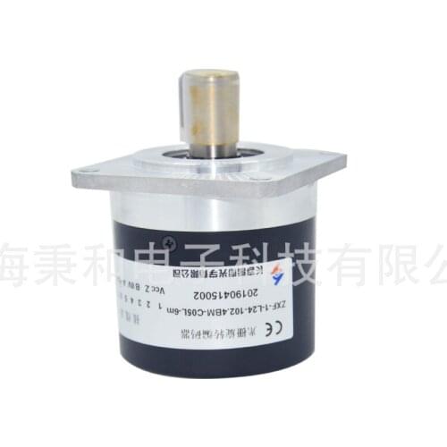 ZXF-FA-L30-200BM-C05D,ZXF-FA-L30-200BM-C05L Insulation Flange Encoder