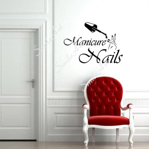 Hot Manicure Home Decoration Accessories For Kids Rooms Diy Home Decoration Background Wall Art Decal Drop Shipping