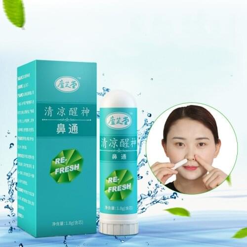 Nasal Inhaler Cream Original Nasal Essential Cooling Oils Rhinitis Refresh Nose Cool Herbal Ointment Chinese Anti-sleepy Cream