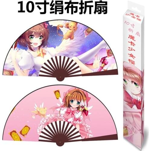 Cardcaptor Sakura folding fan toy 10"/33cm Anime Bamboo Silk Cloth Hardcover Hand Fan toy gift