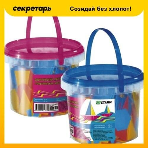 Наборы для вышивания бисером СТАММ China At AliExpress