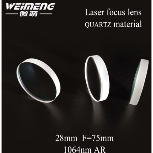 Weimeng brand plano-convex 28*5mm F=75mm imported JGS1 quartz material 1064nm laser focus lens for laser cutting machine