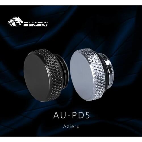 Azieru AU-PD5 High Quality G1/4" Water Plug, Water Stop Plug, PC Water Cooling Fittings
