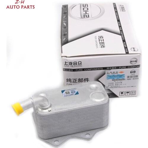 Aluminium Water-cooled Engine Oil Cooler 06D 117 021 C For Audi A4 A5 A6 TT S4 S6 VW Golf Jetta Passat Polo Touran Skoda Seat