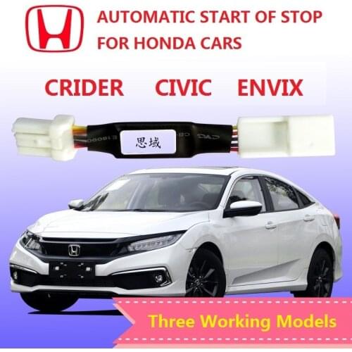Automatic start / stop of start / stop treasure default closermemory mode for honda CIVIC CRIDER ENVIX