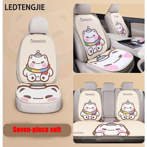 LEDTENGJIE Car Seat Four Seasons Universal Summer Cool Cushion Cute Cartoon Breathable Super Fashionable Interior