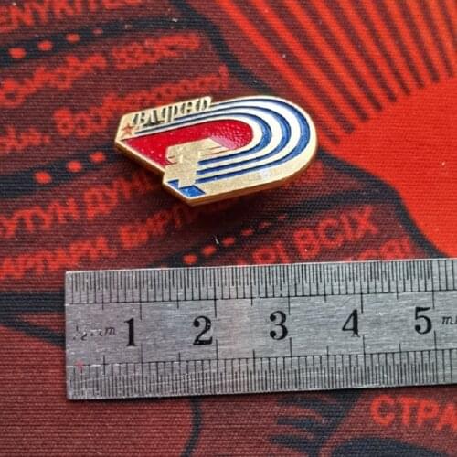 Soviet Union Sports Badges Combine Runway And Party Emblem Red Star CCCP Medal Brooch Pin