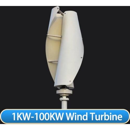 Hot Free Energy Windmill 3000w 4000w 6000w Vertical Axis Permanent Maglev Wind Turbine Generator 12v 24v 48v With MPPT Control