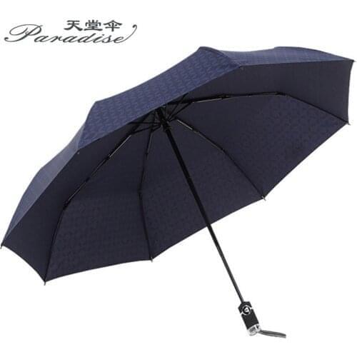 Hangzhou Paradise Brand Automatic Umbrella Windproof Folding Portable Modish Rain Sunscreen Anti- UV Travel Light Gift Paraguas