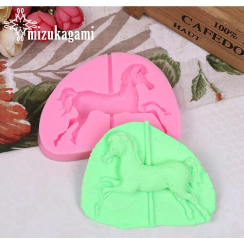 1PCS UV Resin Jewelry Liquid Silicone Mold Animal Carousel Shape Resin Molds For DIY Pendant Charms Making Jewelry