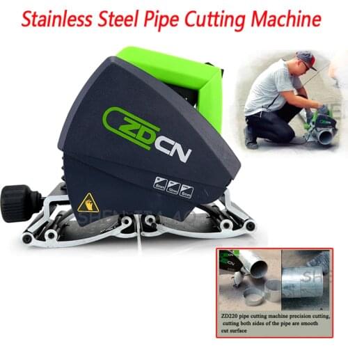 220V 1200W Electric New Portable Electric Iron Stainless Steel Pipe Cutting Machine ZD220 Cutting Equipment Cutter Tube