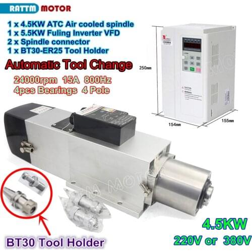 4.5KW ATC Air Cooled Automatic Tool Change Spindle Motor BT30 24000rpm & 5.5KW Fuling Inverter VFD 220V/380V for CNC MIlling