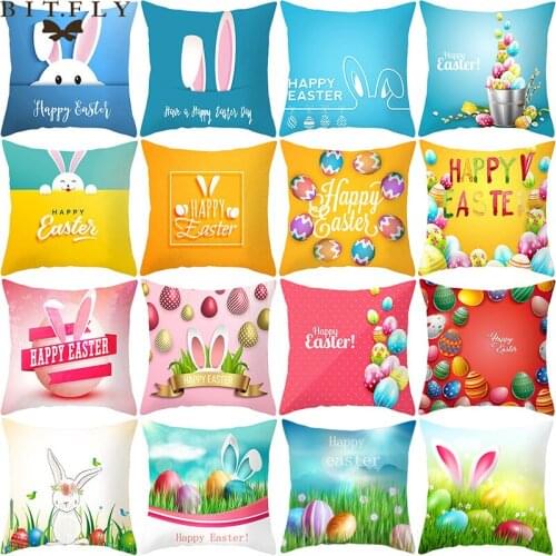 Decorative Happy Easter Cushion Cover Rabbit Egg Pillowcase 45x45cm For Sofa Chair Pillow Cover Easter Decorations for Home