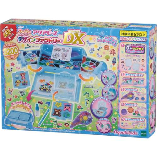 DIY childrens toy kindergarten super luxury star creative gift set