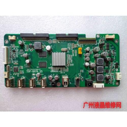 Display LM270WQ1-SDBV LM270WQ1-(SD)(BV) Driver Board TDP-8676 V5