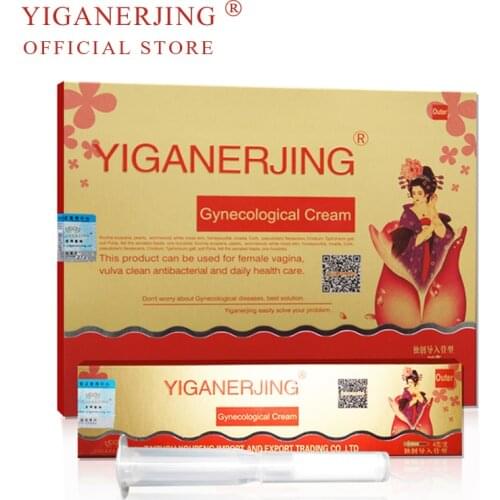 5PCS=1Box YIGANERJING Gynecology Gel Kill Bacteria Anti-inflammation，Vaginitis, odor ,Vaginal Care