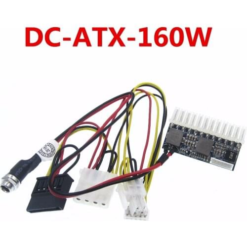 5set DC-ATX-160W 160W high power DC 12V 24Pin ATX switch PSU Car Auto mini ITX ATX Power Supply