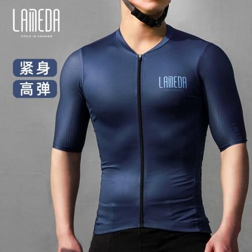 LAMBDA spring and summer professional tight fitting cycling suit for mens road mountain bike long sleeve short sleeve jacket