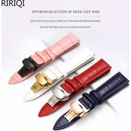 日日琪 Leather Watch Straps