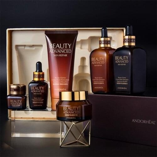 6-Item Set of small brown bottle cosmetics, water emulsion and skin care product set for female students