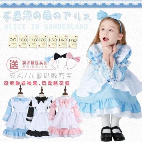 Halloween Fairy Tale Alice Maid Princess Dress Costume Girls performance