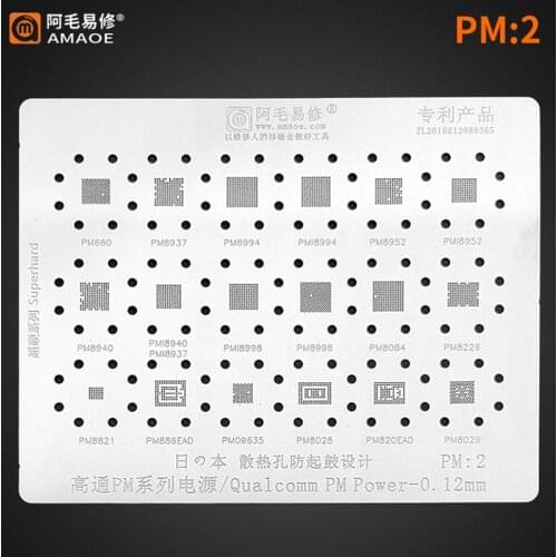 Amaoe PM2 BGA Reballing Stencil For Qualcomm PM Power IC Plant Net PMI8937 PM8937 PM8994 PMI8994 PM8952 PMI8952 PM8940 PMI8940