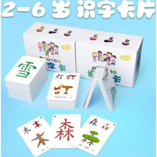 6box/set Learning Chinese 1500 Words Language Flash Cards Kids Baby Learning Card Memory Game Educational Toy Card for Children
