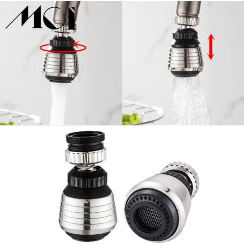 MCI 360°Rotate Kitchen Faucet Aerator Water Saving Faucet Water Saving Bathroom Shower Filter Nozzle Water Saving Shower Spray