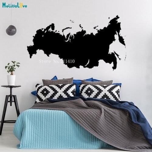 Russia Map Wall Sticker Silhouette Simple Pattern Decor for Kids Room School Office Culture Self-adhesive Nursery Decals YT712