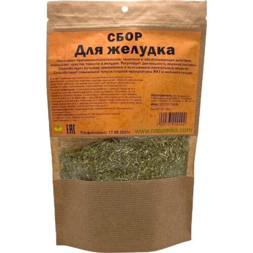 Naturelika Goods For Sports And Recreation