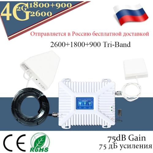Gsm repeater 900 1800 2600 mhz Tri-Band 4G Signal Booster DCS LTE FDD Mobile Signal Repeater GSM 2G 3G 4G Cellular Amplifier 4G