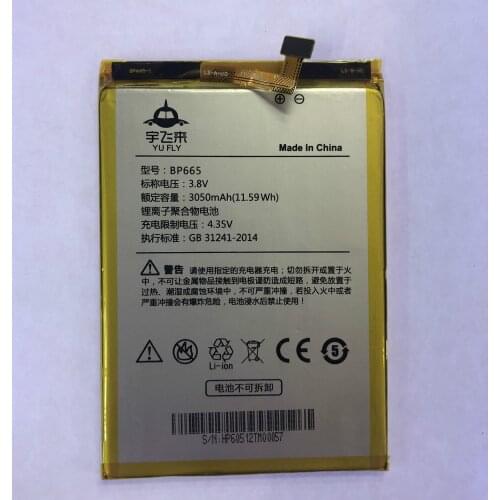 100% new original 3050mAh battery for yufly BP665