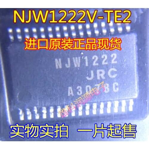 5pieces NJW1222 SSOP-32 JRC NJW1222V-TE2