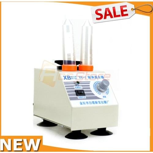 60W XH-C Stepless Vortex Mixer / Test Tube Shaker Lab 0-2800 RPM 220V