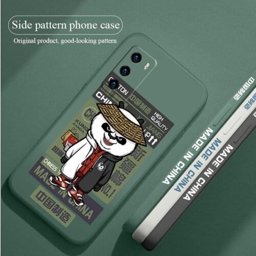 National Tide Lion Dance Phone Case For Huawei P40 P40Lite P30 P20 Mate 40 40Pro 30 20 Pro Lite P Smart 2021 Y7a Silicone Cover