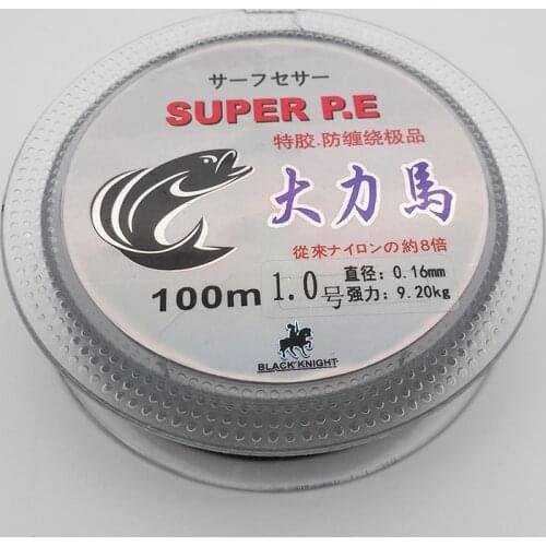 JHONGFISH Fishing Line