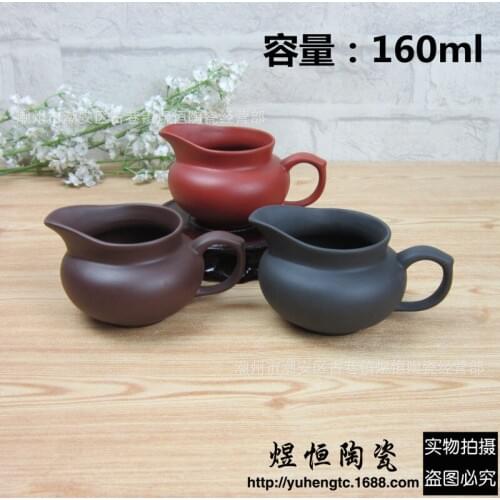 Manufacturers selling wholesale tea accessories just a cup of tea sea small pure color points of tea can be mixed batch