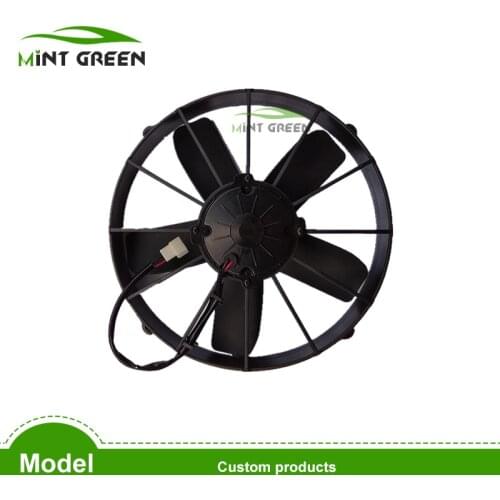 261 Bus Five Leaf Fan 12V / 24V Fan Fan Mounting Kit