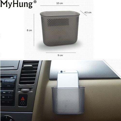 Silicone Small Receive Bag Boot Organizer Storage Sticker Storage Box Multi Use Tools Boxes For Car Trash Mesh Garbage Holder
