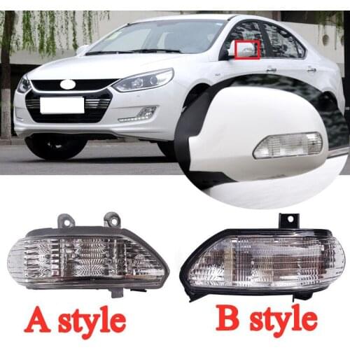 Lofty Richy Side Rearview Mirror Turn Signal LED Indicator Light For JAC J5 Sedan Year 2010-2013 2014 Mirror Blink Lamp