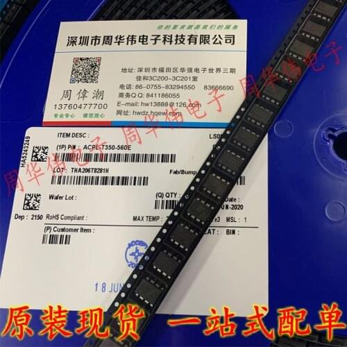 ACPL-T350-560E T350V